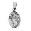 Dije de Plata San Sebastian con cadena - Image 2
